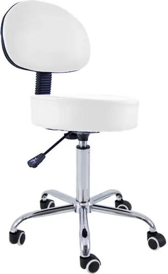 Medical Stool with Backrest White 00516