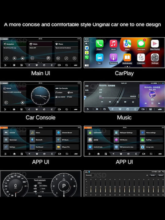 Bizzar Car Audio System for Jaguar F-Pace 2016-2019 (Bluetooth/USB/WiFi/GPS/Apple-Carplay/Android-Auto) with Touch Screen 10.25"