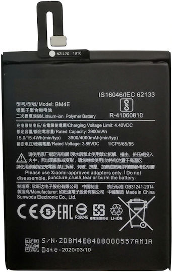 Bm4e Μπαταρία Αντικατάστασης 3900mAh για Xiaomi BM4E