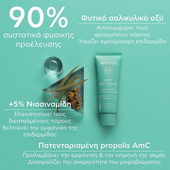 Apivita Just Bee Clear Cream Face Day 40ml