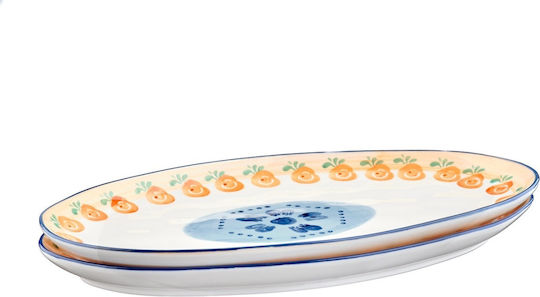 Björn Platou de Servire Oval din Porțelan Multicoloră 36.5x22buc 2buc