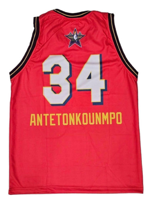Μπλούζα Μπάσκετ Antetokounmpo All Star Game 2025 Κόκκινη Balón De Oro Unisex Παιδικά Κόκκινο Bj99