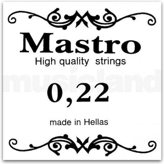 Mastro Șir Single 22" Pentru Bouzouki