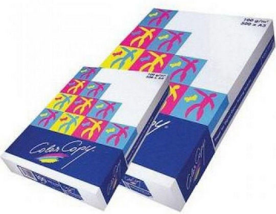 Mondi Printing Paper A4 250gr/m² 125 sheets Multicolour