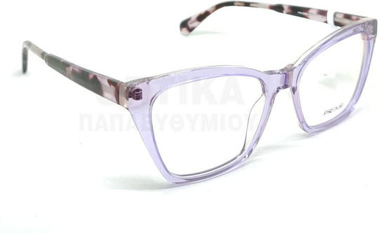Prescription Eyeglass Frames Prime Pr1153 Pl06
