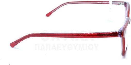 Γυαλιά Οράσεως Prime Pr1147 Pl03