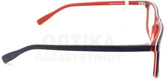 Prime Pr1119 Pl05 Brillengestelle mit Rezept