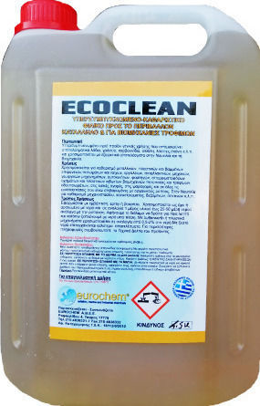 Ecoclean Marble Καθαριστικό Μαρμάρου - Υπερσυμπυκνωμένο 4.5kg