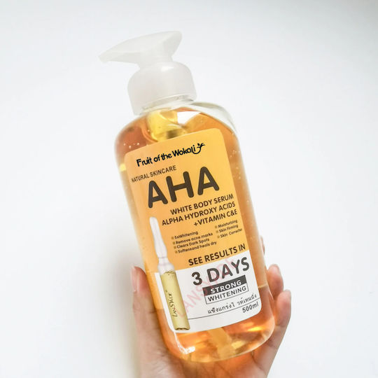 Ενυδατικό Body Serum για Πολύ Ξηρές Επιδερμίδες 500ml