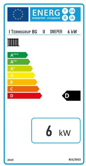 Balkan Energy Wall-mounted Boiler Electric Current 5160kcal/h