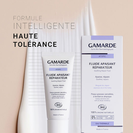 Gamarde Soothing Repair Fluid Ενυδατική & Αναπλαστική Λεπτόρρευστη Κρέμα Προσώπου με Aloe Vera 40ml
