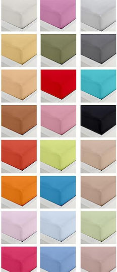 Sunshine Sheet Super-Double with Elastic 160x200+40cm. Menta 152 2 Ecru