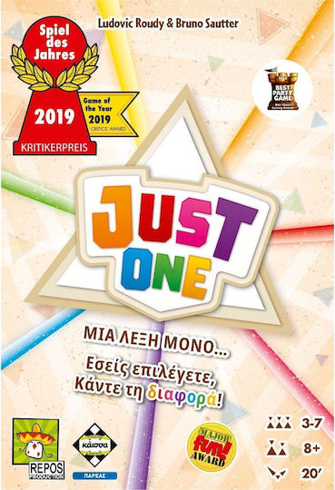 Board Game Just One for 3-7 Players 8+ Years Old Kaissa