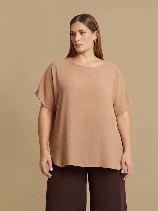 Bluza Damă Mâneci Scurte Bej Essential 0000.1576.NETTO-beige