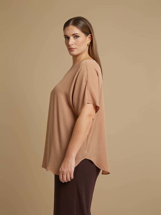 Bluza Damă Mâneci Scurte Bej Essential 0000.1576.NETTO-beige