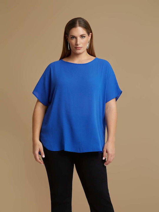 Bluza Damă Esențială Mâneci Scurte Albastră 0000.1576.NETTO-Royal-Blue