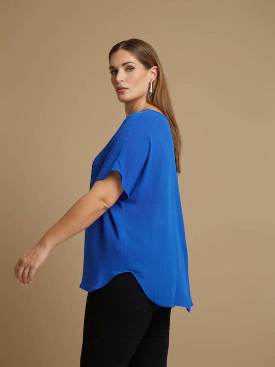 Bluza Damă Esențială Mâneci Scurte Albastră 0000.1576.NETTO-Royal-Blue