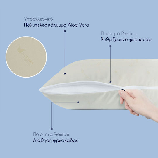 Bed & Home No.4 Aloe Vera Pernă de Dormit Spumă de memorie MED032-CASUAL 32x55x11cm