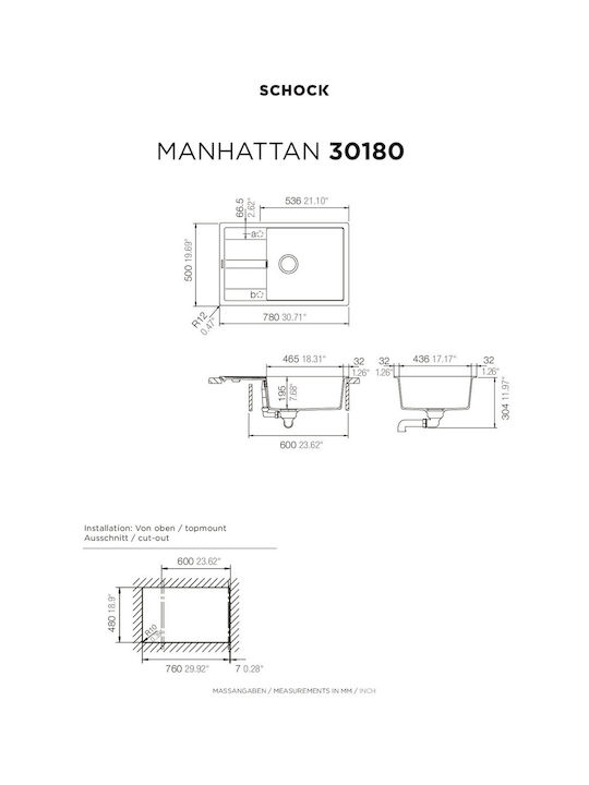 Schock Манхатън Drop-In Кухненски Мивка от Течен Гранит Дължина 78xШирина 50см Бежова