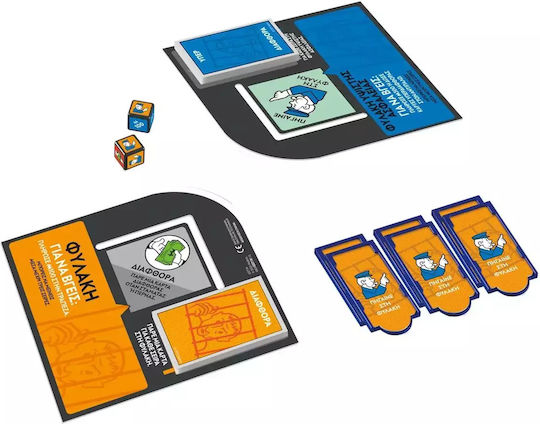 Game Expansion Monopoly Go To Jail for 2-6 Players 8+ Years Old Hasbro