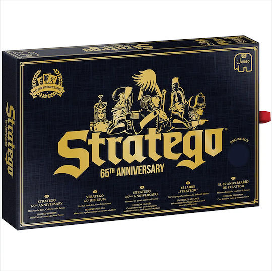 Επιτραπέζιο Παιχνίδι Stratego για 2 Παίκτες 8+ Ετών (EN) Jumbo