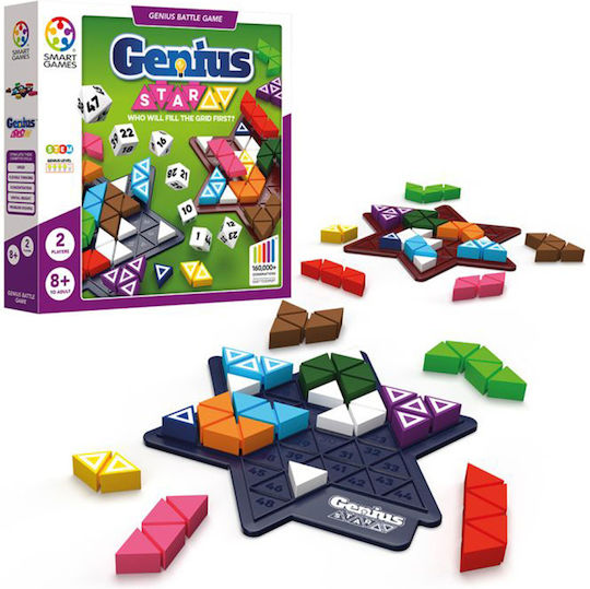 Επιτραπέζιο Παιχνίδι Genius Star για 1-2 Παίκτες 8+ Ετών (EN) Smart Games