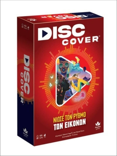 Board Game Disc Cover for 3-8 Players 8+ Years Old Desyllas