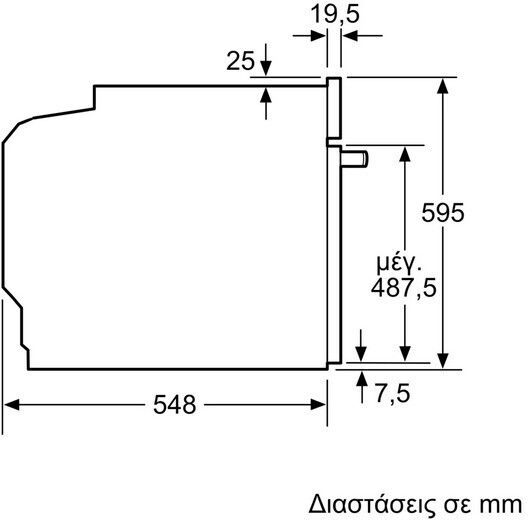 Pitsos Cuptor Deasupra Blatului 71lt L59.4cm.