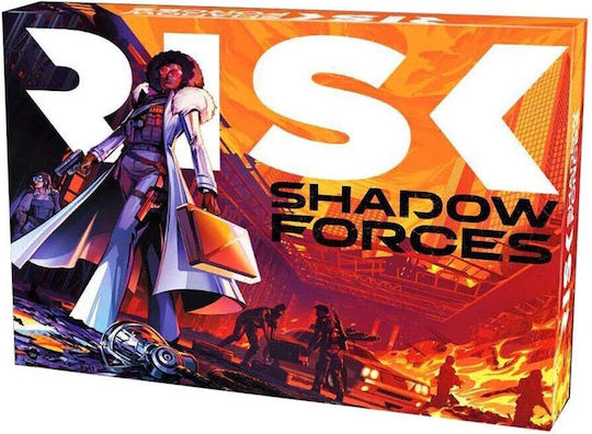 Επιτραπέζιο Παιχνίδι Risk: Shadow Forces για 3-5 Παίκτες 13+ Ετών (EN) Hasbro