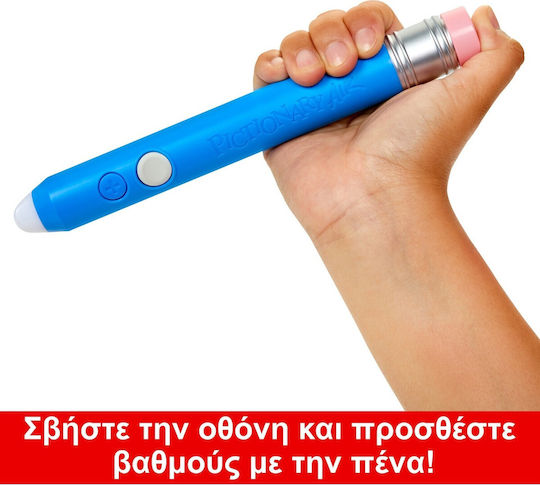 Joc de Societate Games Pictionary Air 2 pentru 2+ Jucători 8+ Ani (EN) Mattel