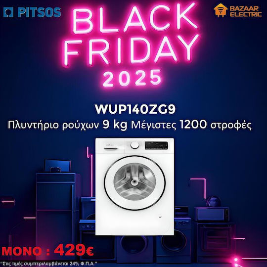 Pitsos Πλυντήριο Ρούχων 9kg με Τεχνολογία Ατμού 1200 Στροφών HydroShower WUP140ZG9