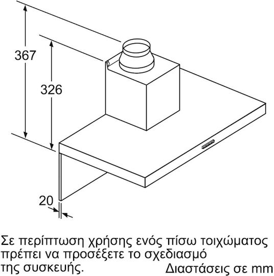 Pitsos Каминен аспиратор 60см Inox