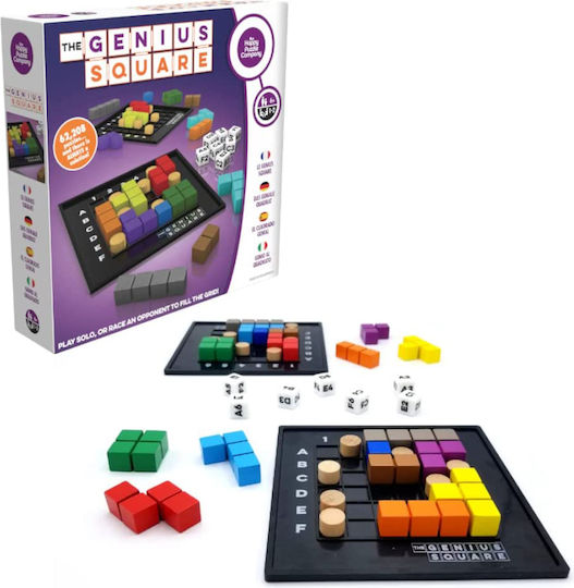 Επιτραπέζιο Παιχνίδι Genius Square για 2 Παίκτες 6+ Ετών (EN) Smart Games