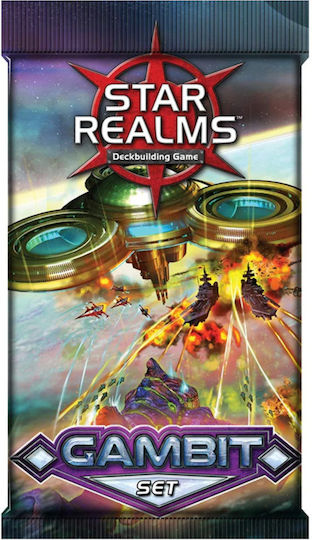 Разширение на играта Star Realms United Heroes за 2 играчи 10+ години WWG018D (EN)
