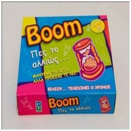 Board Game Boom Πες το αλλιώς for 4 Players 8+ Years Old Argy Toys