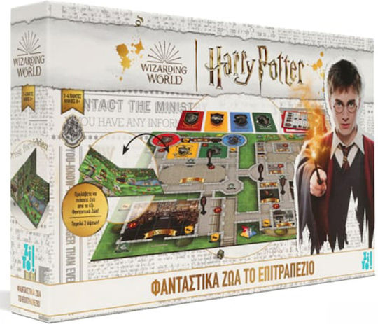 Επιτραπέζιο Παιχνίδι Harry Potter - Φανταστικά Ζώα για 2-4 Παίκτες 8+ Ετών (EN) Zito!