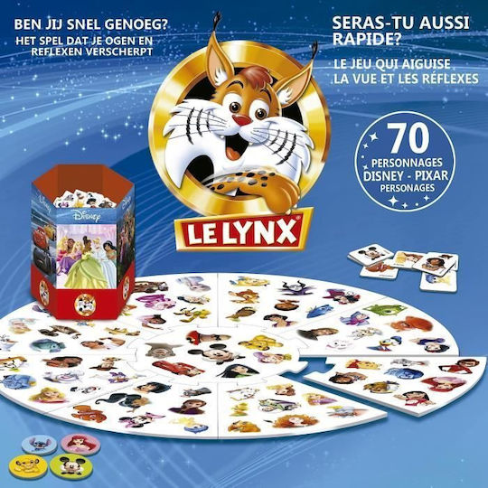 Επιτραπέζιο Παιχνίδι Disney Lynx 4+ Ετών (FR) Educa