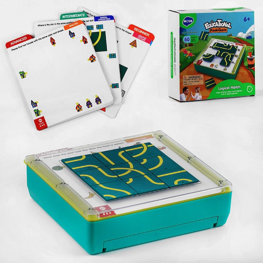 Board Game Λαβύρινθος for 1 Player 6+ Years Old (EN) Hola Toys