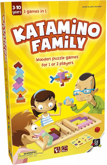 Επιτραπέζιο Παιχνίδι Katamino για 1-2 Παίκτες 3+ Ετών (EN) Gigamic