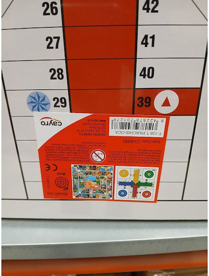Joc de Societate Parchís Cayro pentru 2-4 Jucători 3+ Ani (ES) Cayro