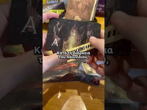 Joc de Societate Crime Scene Iss Excalibur 2049 18+ Ani AS