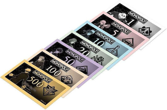 Board Game Monopoly - Jujutsu Kaisen for 2-6 Players 14+ Years Old (EN) Winning Moves
