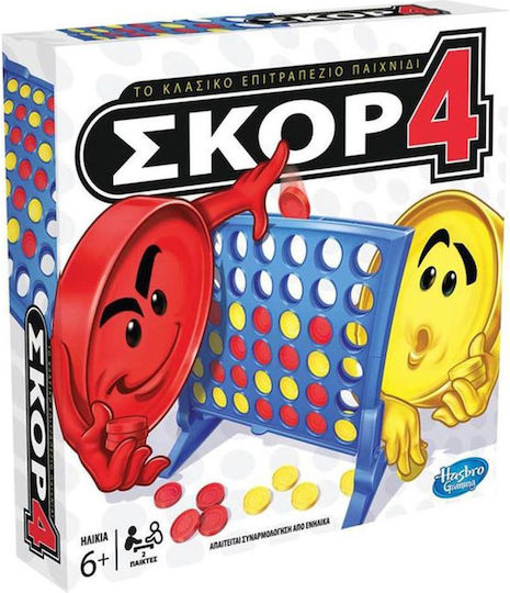 Board Game Connect 4 for 2 Players 6+ Years Old (EN) Hasbro