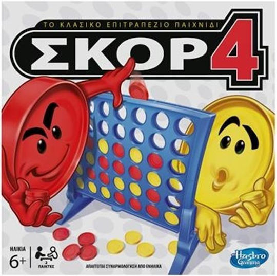 Board Game Connect 4 for 2 Players 6+ Years Old (EN) Hasbro