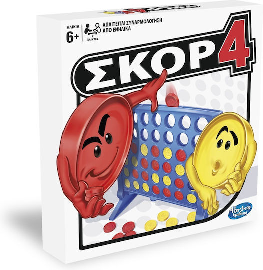 Board Game Connect 4 for 2 Players 6+ Years Old (EN) Hasbro