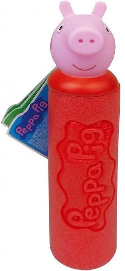 Peppa Pig Peppa Pig Wasserpistole