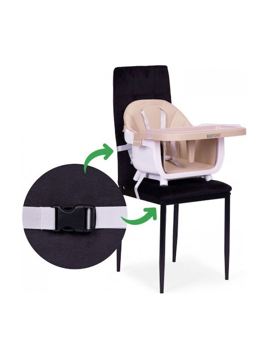 Ecotoys Φορητό Καθισματάκι Φαγητού για Καρέκλα