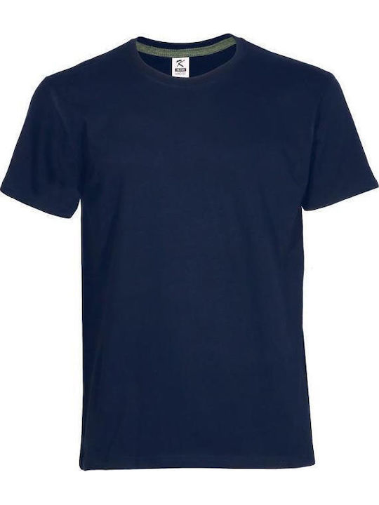 Kprime Men's Short Sleeve Promotional T-Shirt Red