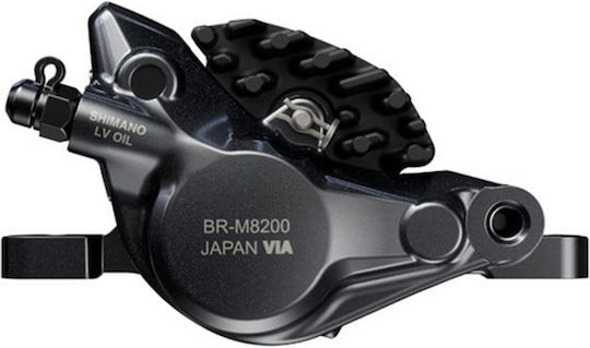 Shimano Deore Xt Bike Disc Brake Set
