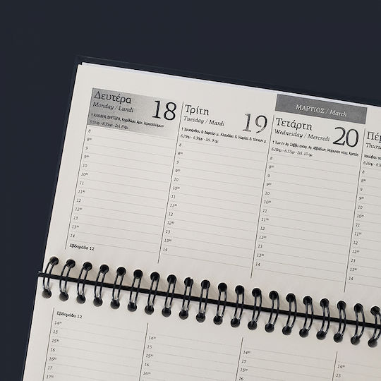 Ydrogeios Weekly Planner 2026 30x13 Spiral Brown